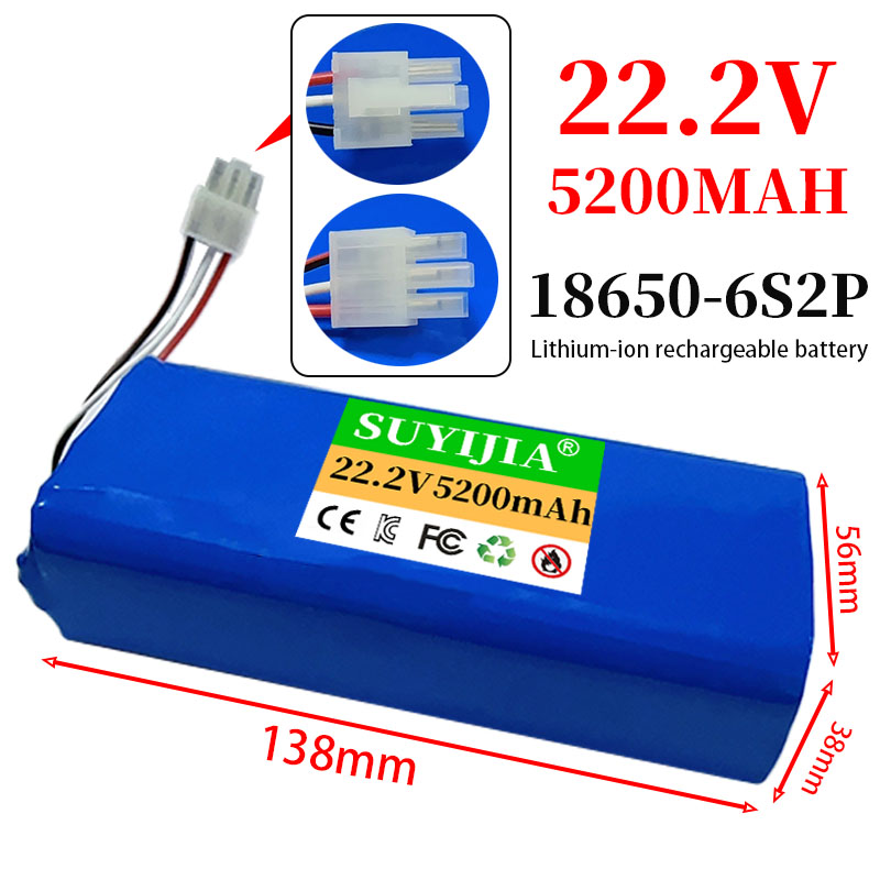 Drone Rc Game - 22.2V 18650 battery 5200mAh 6S2P Li-ion