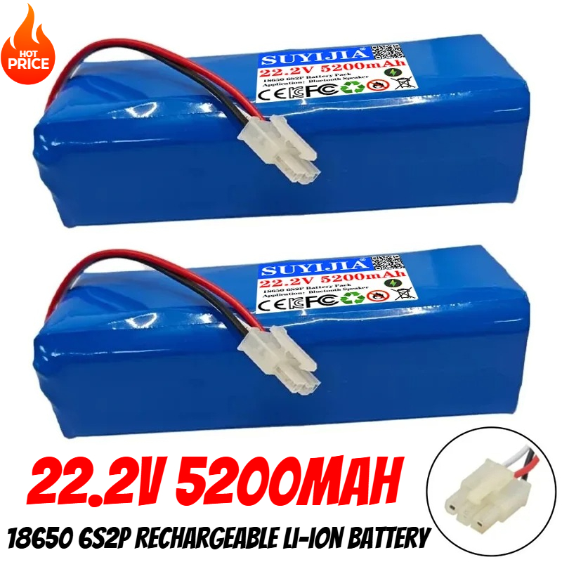 Drone Rc Game - New 18650 Battery 22.2V 5200mAh 6S2P