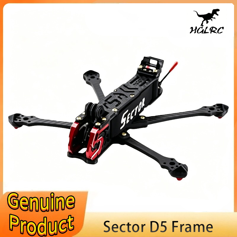 Carbon Fiber Drone Arm - HGLRC Sector X5 210mm Sector D5