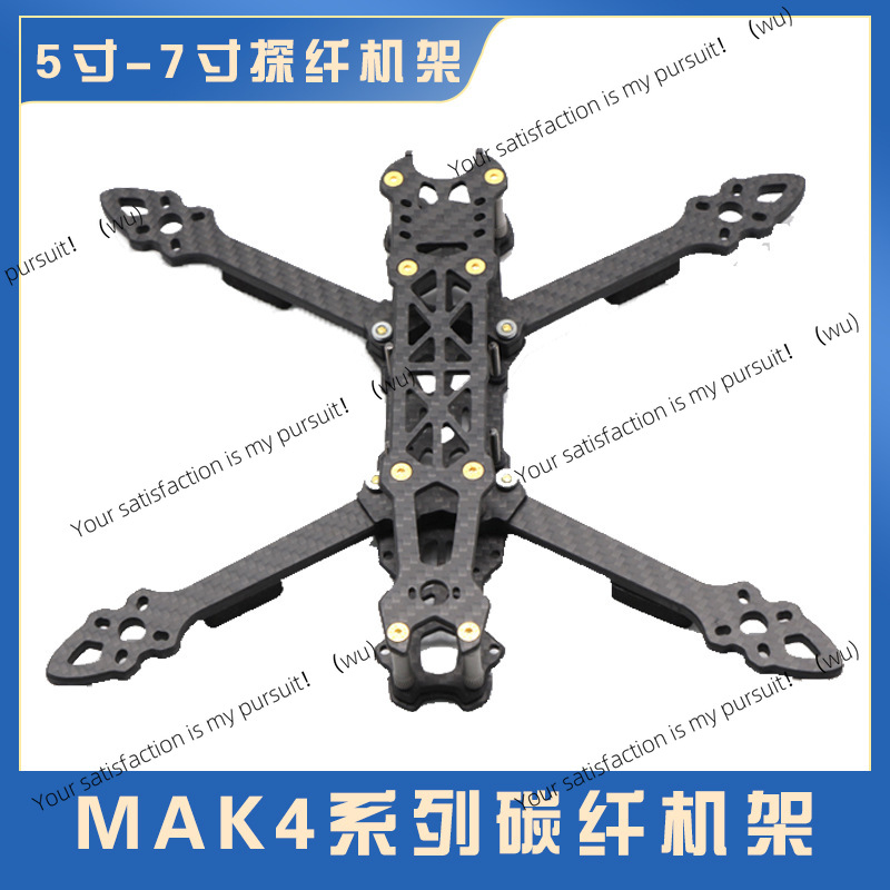 5/6/7 Inch Carbon Fiber Quadco - đánh giá và giá Drone Frame 5 Inch