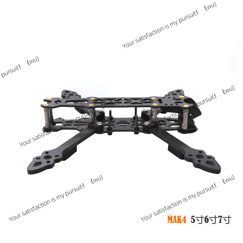 5/6/7 Inch Carbon Fiber Quadco - đánh giá và giá Drone Frame 5 Inch