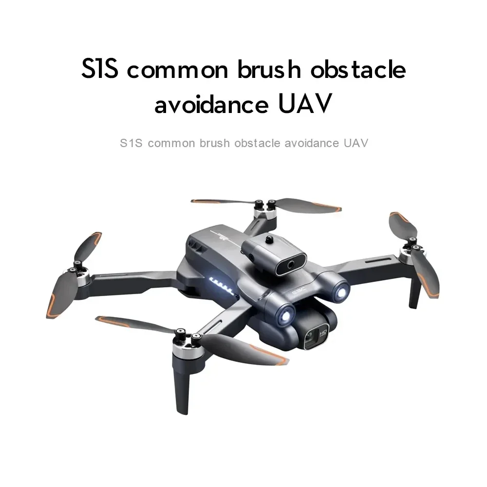 New S1S 5G GPS Drone Camera 8K - đánh giá và giá Gps Module Drone