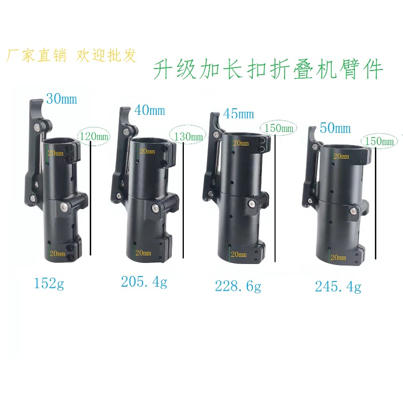Carbon Fiber Tube 16-80mm Diam - đánh giá và giá Carbon Fiber Drone Arm