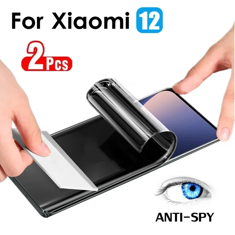 2Pcs  Anti-Spy Hydrogel Film f - đánh giá và giá Drone Xiaomi Rc