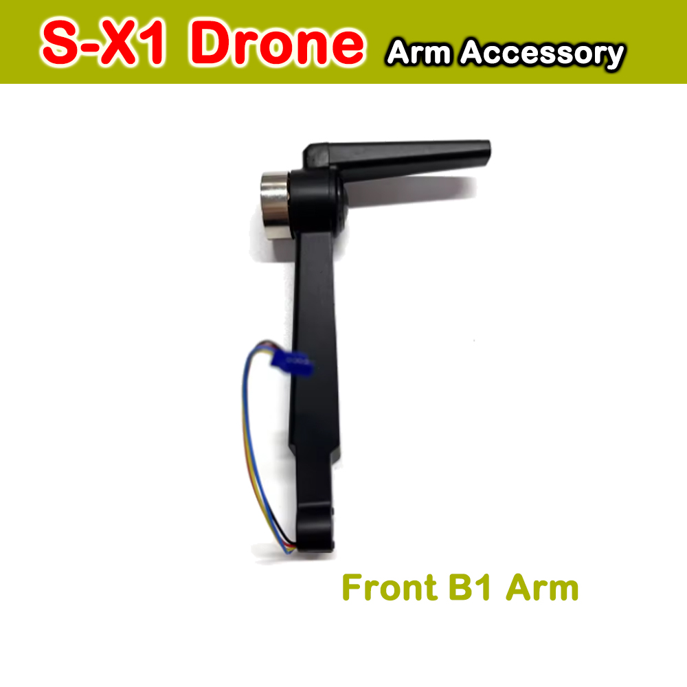 LYZRC S-X1 Original Motor Arm  - đánh giá và giá Lyzrc Drone