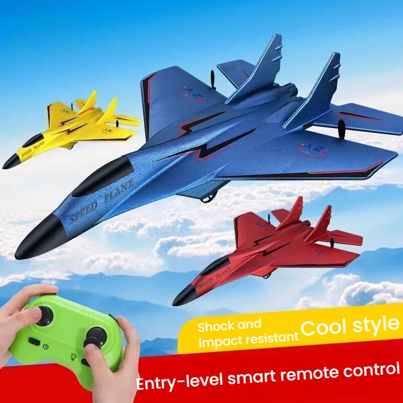 LIFEA FOLORA 2.4G 2CH Glider R - đánh giá và giá Rc Wing Glider