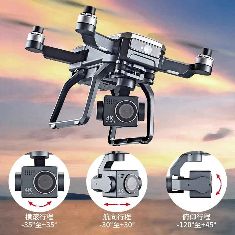 SJRC F7s 4K PRO Drone 4K obsca - đánh giá và giá Gps Module Drone
